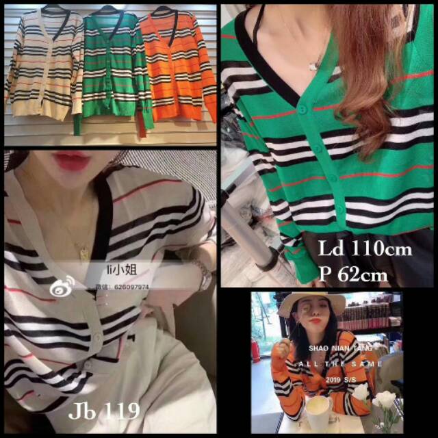 Cardigan  burberry