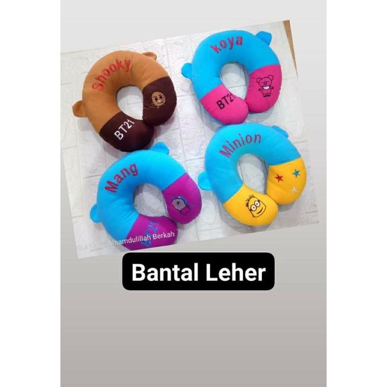 BANTAL LEHER
