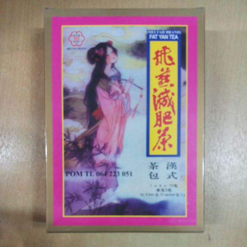 Fat Yan Tea