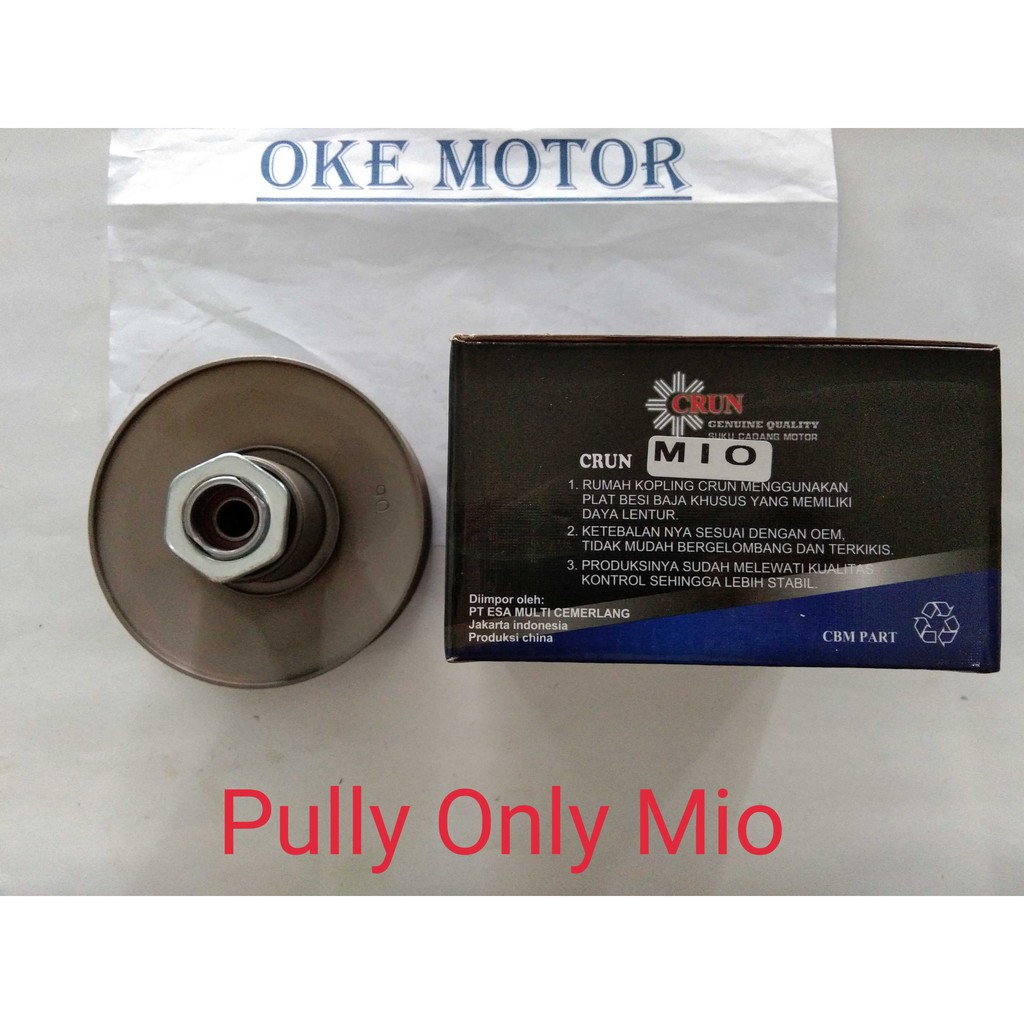 pully only (A/B) motor  mio