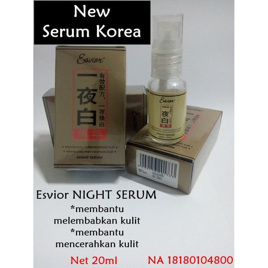 Serkor Original 30k