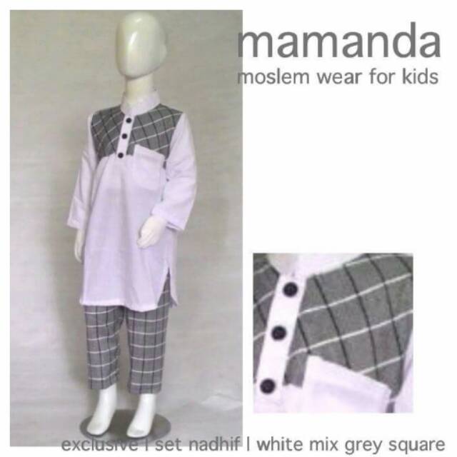 Sn white mix grey