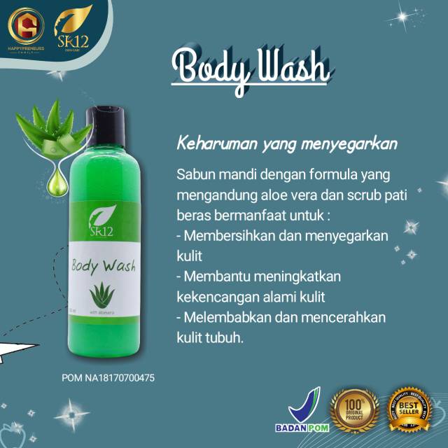 Body wash SR12