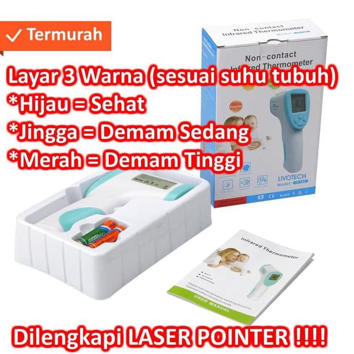Termometer Laser + Non Contact / Thermometer Gun