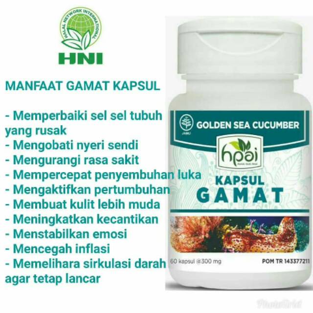 GAMAT
