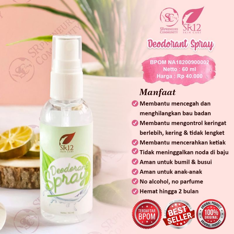 Deodorant Spray SR12