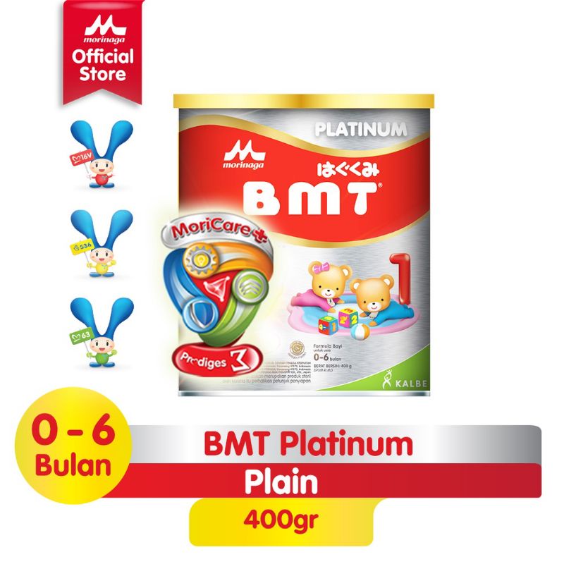 BMT Platinum 400g
