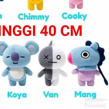 ✧ boneka kpop uk L ➫