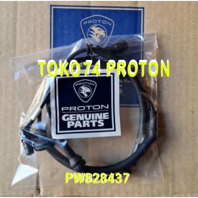 Kabel Sensor ABS Depan Kiri Proton Exora