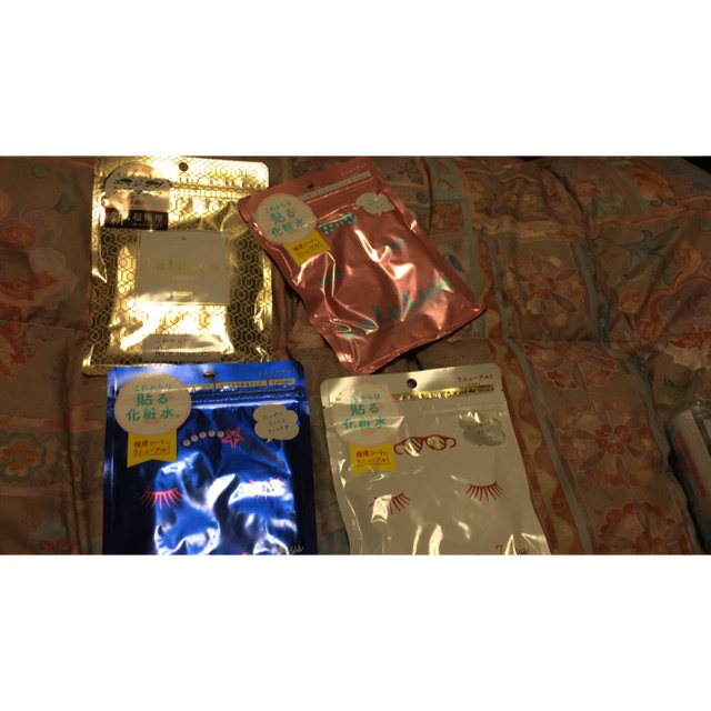 Masker lululun
