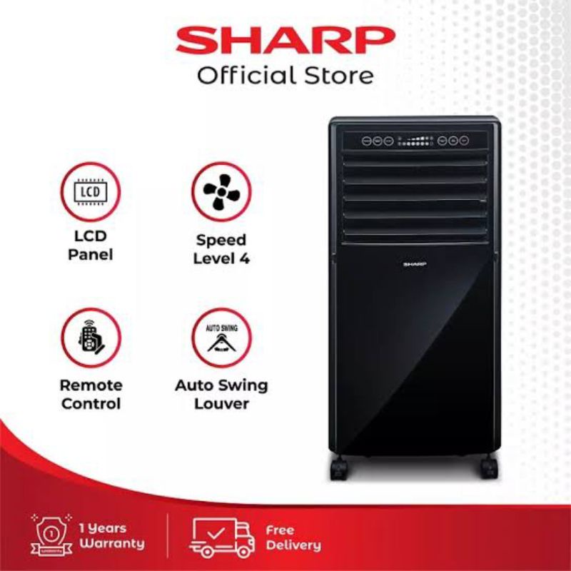 Air cooler sharp PJ-A77 TY