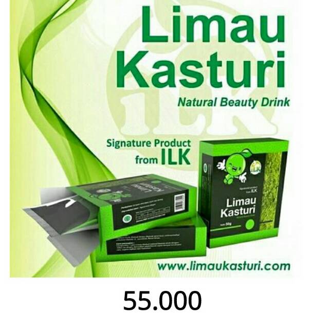 Limau katsuri