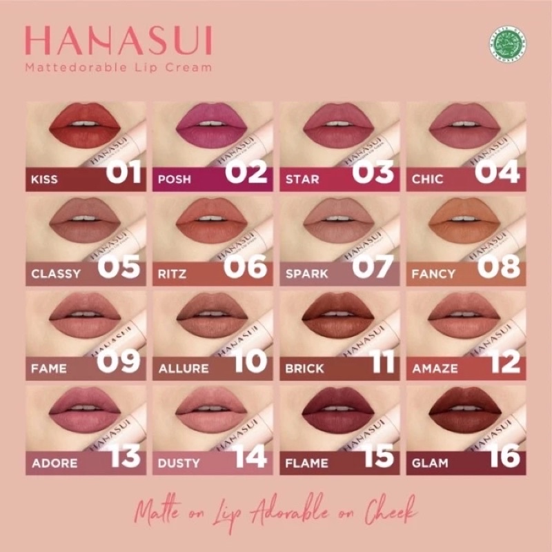 LIPCREAM HANASUI
