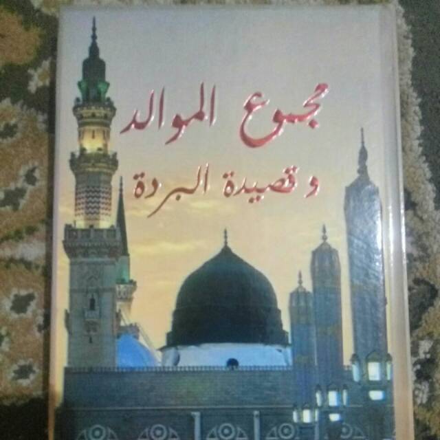 kitab maulid