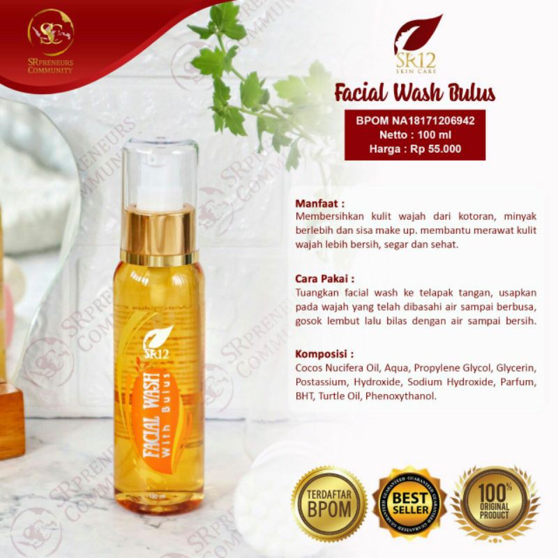 FACIAL WASH BULUS SR12