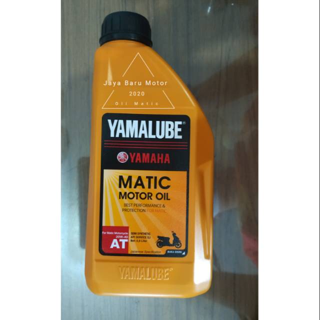 Yamalube Matic