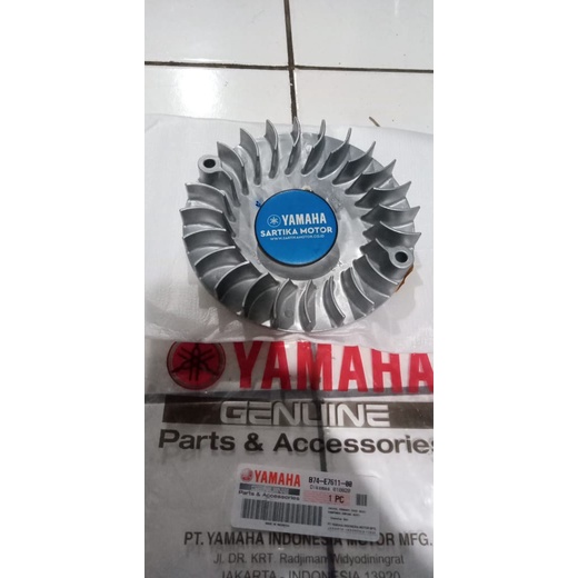 Original Sheave, Primary Fixed (B741) Yamaha Xmax