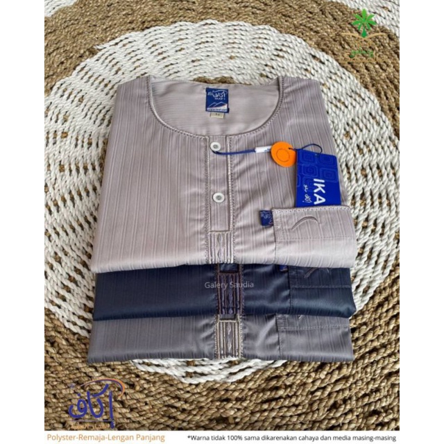 jubah Ikaf Remaja