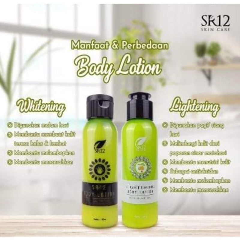 BODY LOTION HERBAL SR12