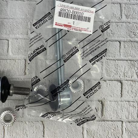 ֍ Link stabiliser Avanza xenia ♗
