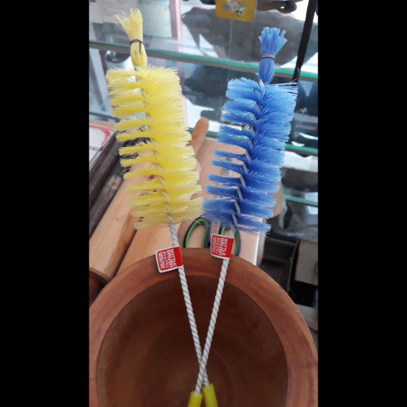 SIKAT BOTOL