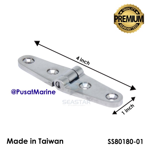 SS80180-01 - SEASTAR - STRAP HINGE 4"X1"
