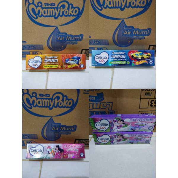 CUSSONs Kids Toothpaste all variant