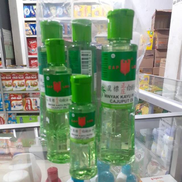 Minyak kayuputih cap lang