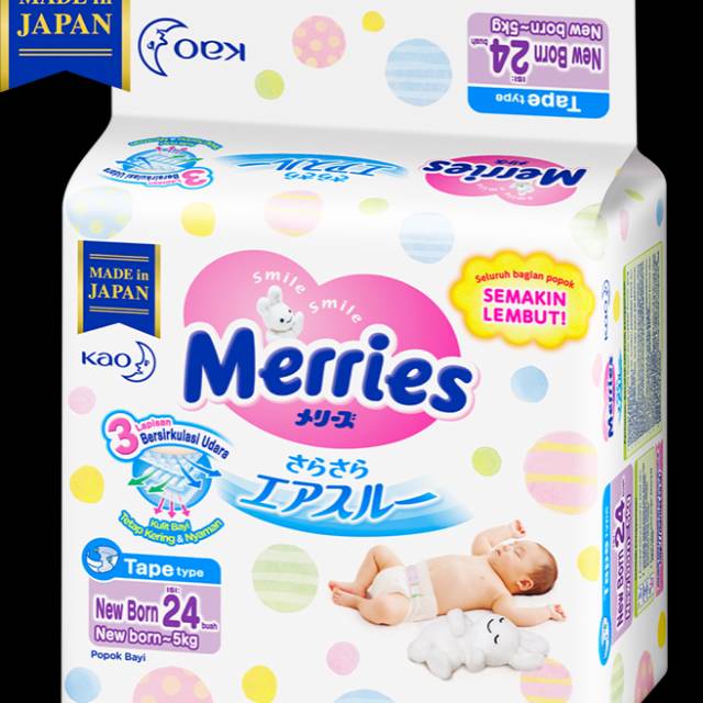 Merries Tape NB24