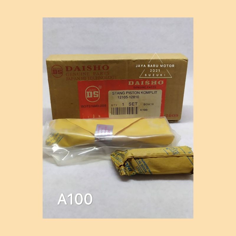 Stang Seker A100 Daisho