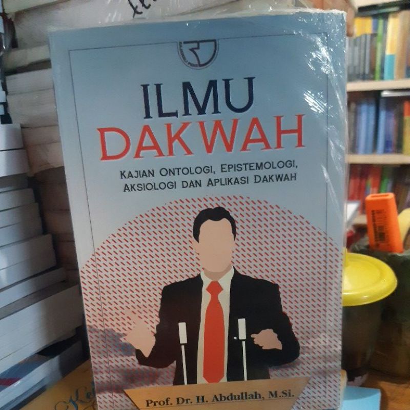 ilmu dakwah