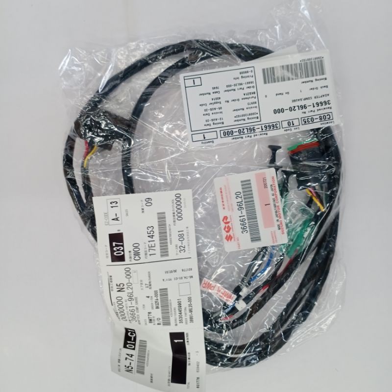 HARNESS ASSY TRIPLE ENGINE SUZUKI DF300