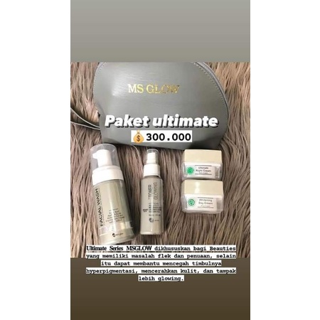 paket wajah ultimate