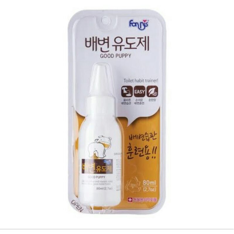 Forbis Good Puppy 80ml