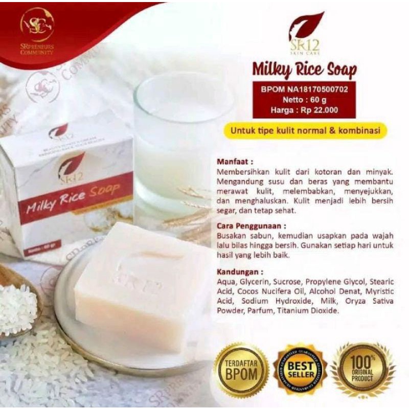 Milky rice soap