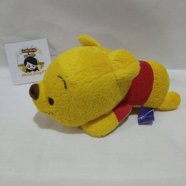 Boneka