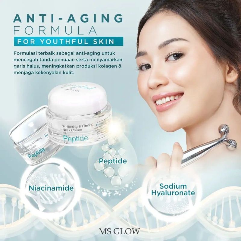NECK CREAM