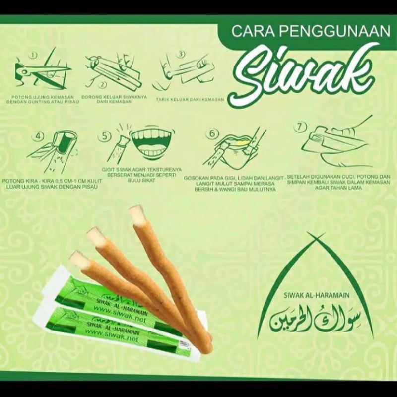 Siwak Haromain