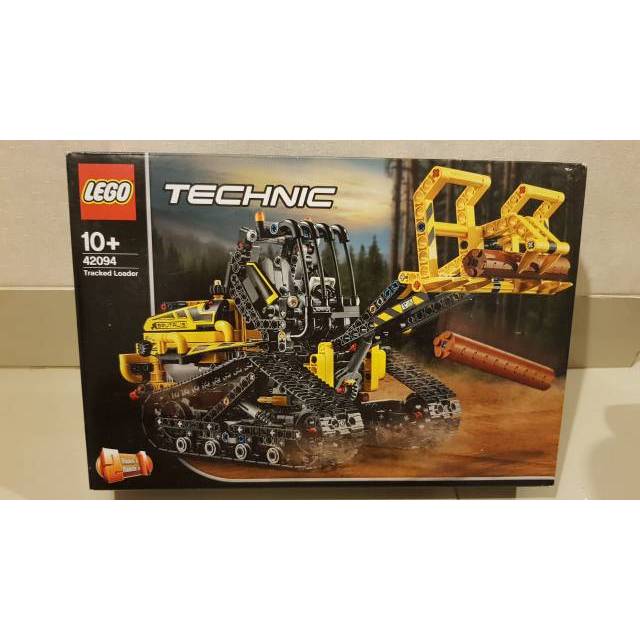 Lego Tracker Loader