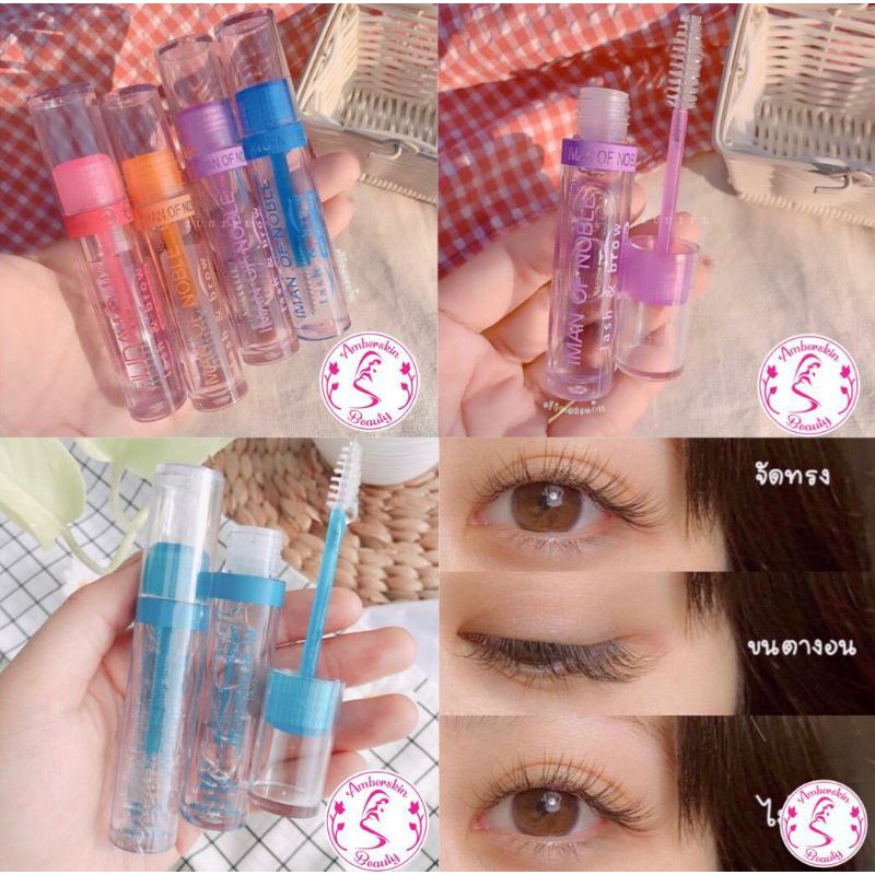 maskara bening