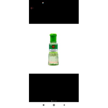 minyak
