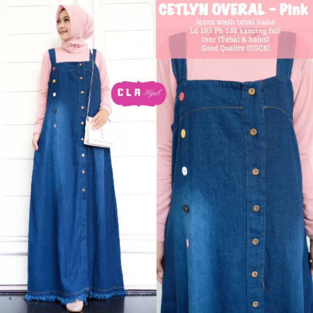 GETLYN OVERALL