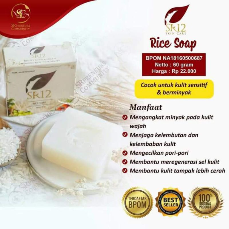 Rice_Soap_Hwrbal_Sr12