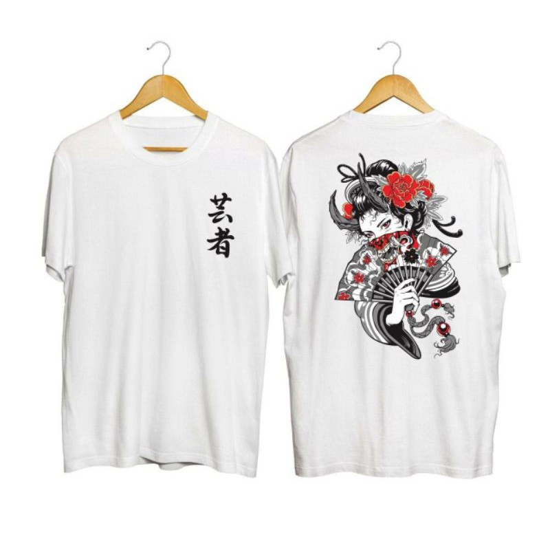 koas distro jepang