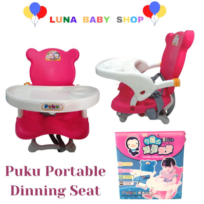 Puku Portable Dining Seat