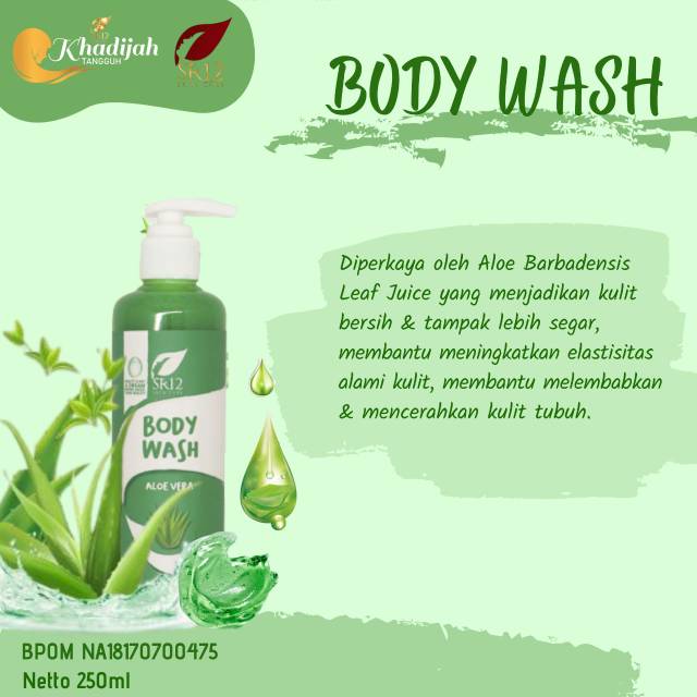 Body Wash