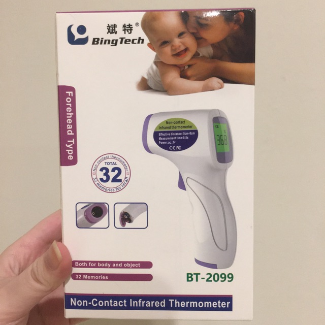 Bing Tech Thermometer Digital / Termometer Murah / Cek Suhu Badan