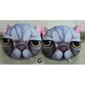 Bantal Cat Kucing 3d Berkualitas
