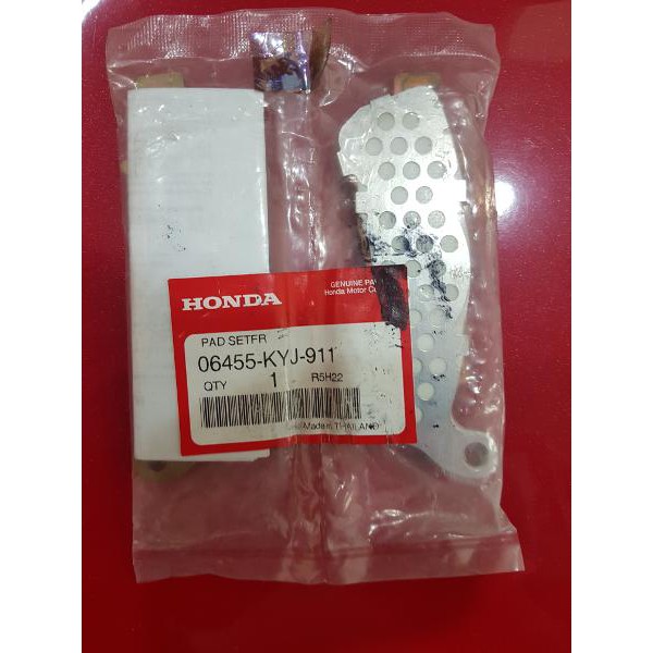 Pad Set CBR250R ABS