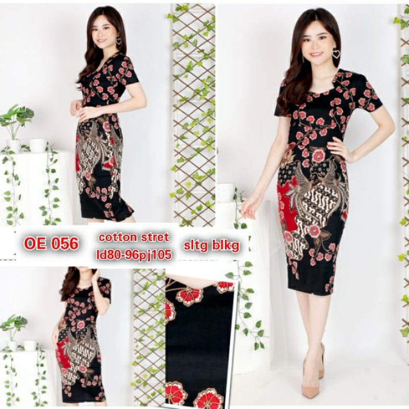 056 dress